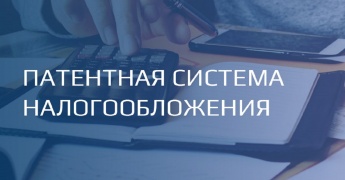 Информация