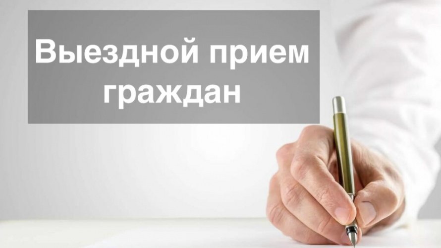 Уважаемые жители Новоленинского сельского поселения  Тимашевского района!