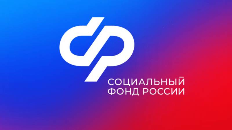 В 2026 году федеральные льготники Кубани получат более 6,5 тысяч путёвок на санаторно курортное лечение
