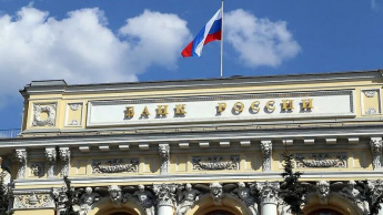 Сервисы Банка России