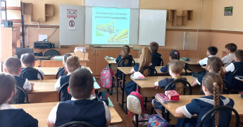 Краснодарские газовики перед каникулами напомнили школьникам о правилах пользования газом